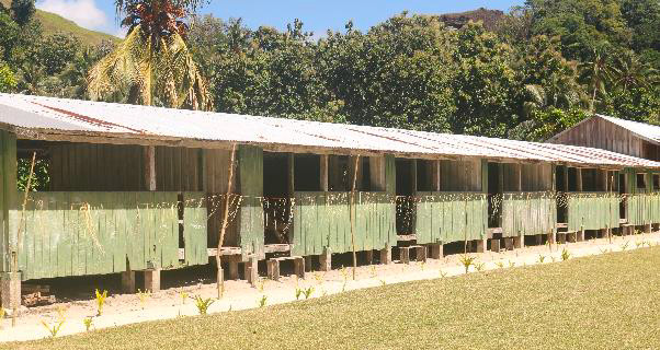 Rara Primary School old classroom.